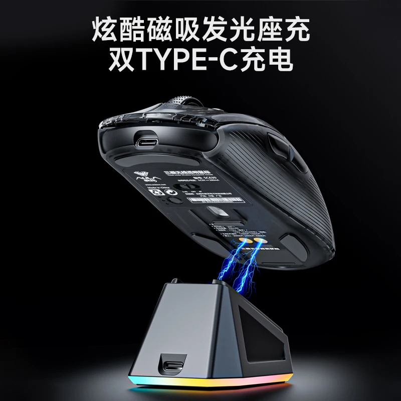 Ratón inalámbrico transparente - Pc Gaming X3D reseña y precio