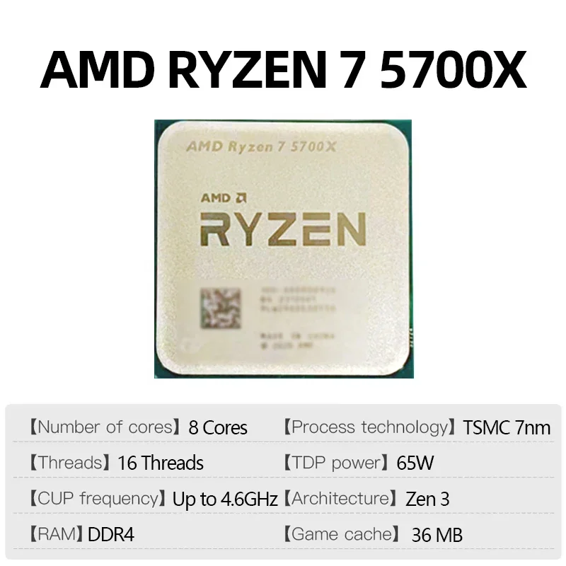CPU AMD Ryzen 7 5700X de 8 Núc - Pc Gaming Amd Ryzen 7 reseña y precio