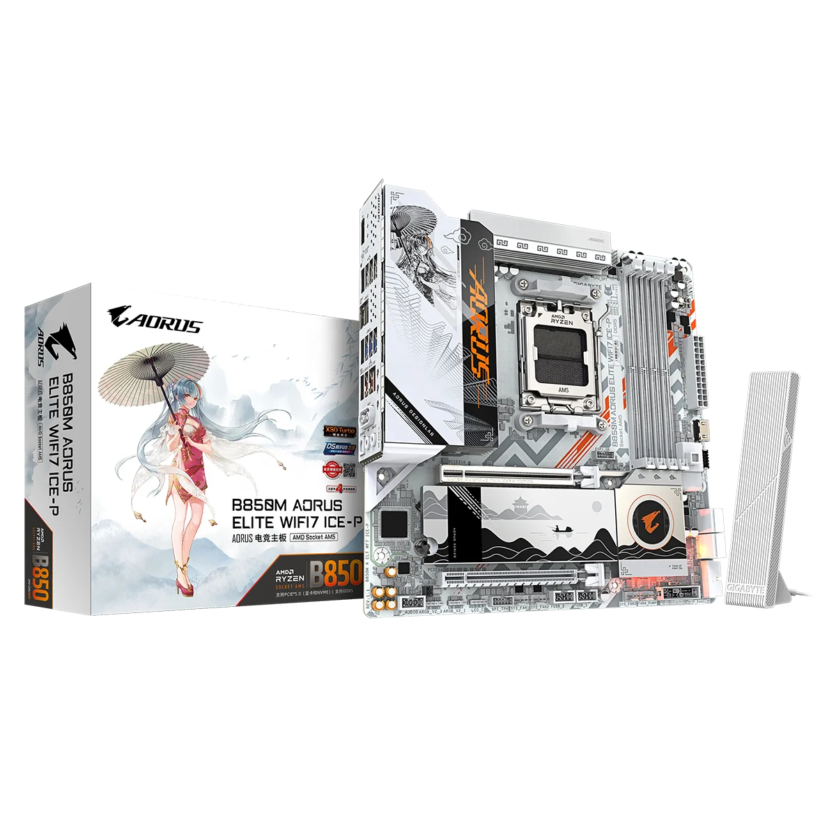 Nueva Placa Base para Juegos B - Pc Gaming X3D reseña y precio