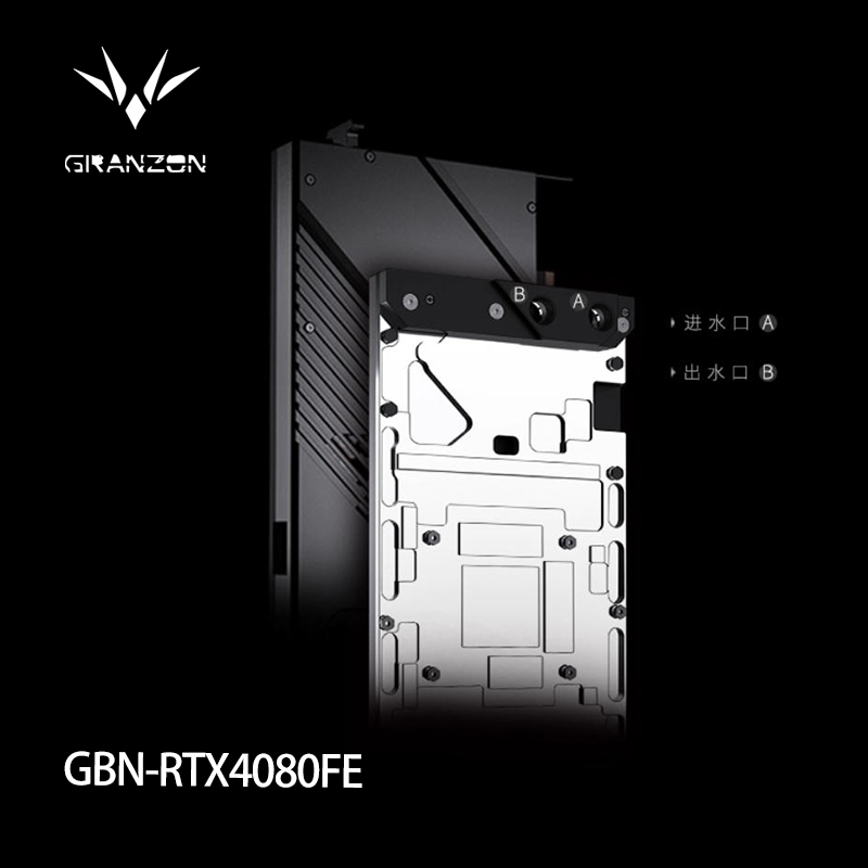 Bloque de Refrigeración Granzo - Nvidia Vga Rtx 4080 reseña y precio