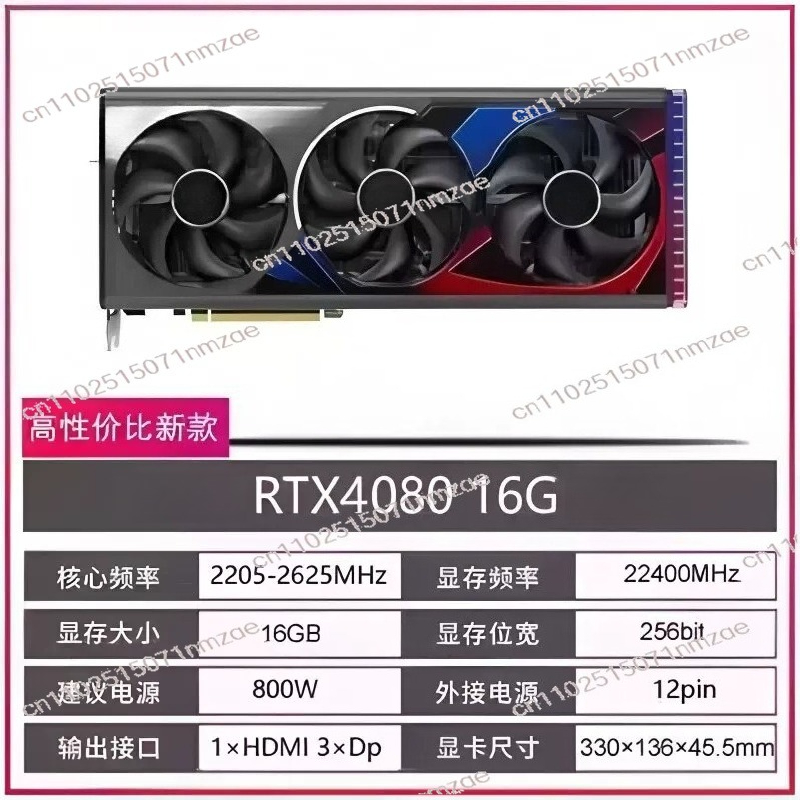 Tarjeta Gráfica RTX 4060 4070  - Pc Gaming Graphics Card reseña y precio