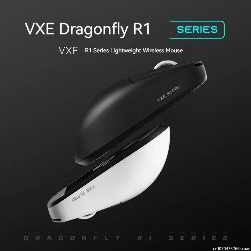 VXE Dragonfly R1 Pro Sensor ra - Pc Gaming X3D reseña y precio