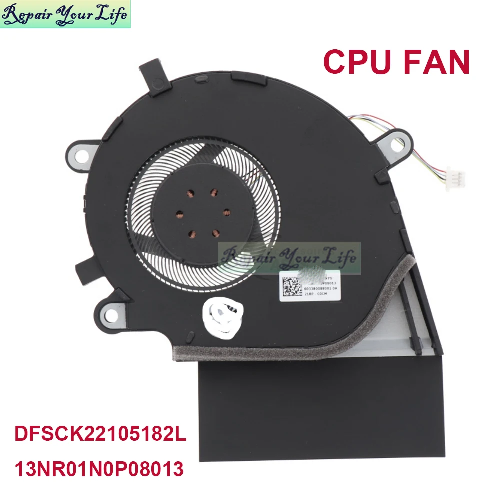 Ventilador de refrigeración pa - Pc Gaming Rog reseña y precio