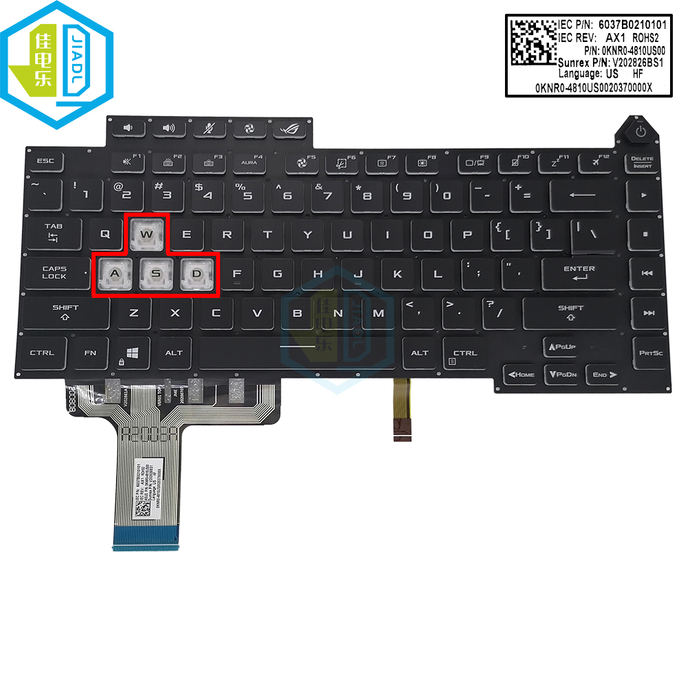 Teclado retroiluminado para or - Pc Gaming Rog reseña y precio